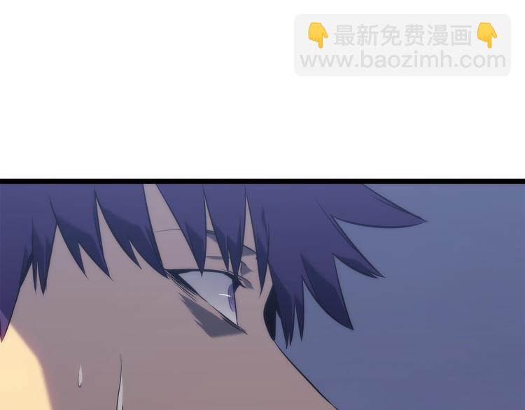 我獨自升級 - 第161話 是否重啓世界(5/7) - 3