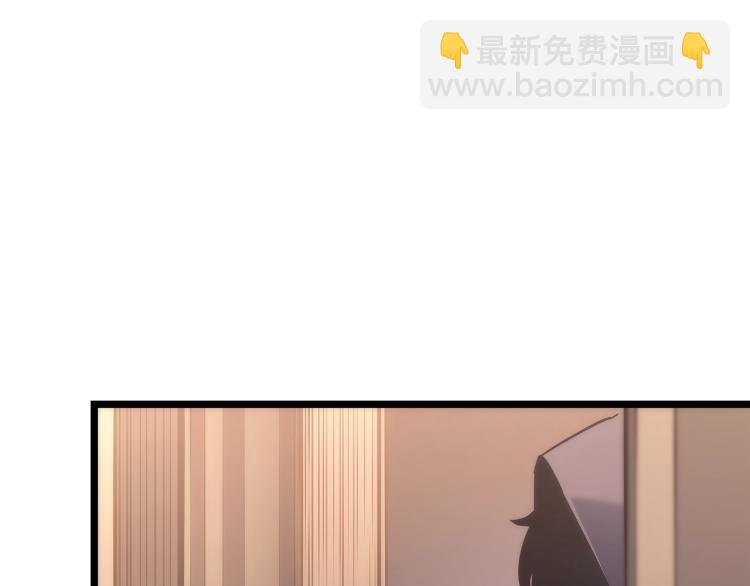 我獨自升級 - 第161話 是否重啓世界(5/7) - 8