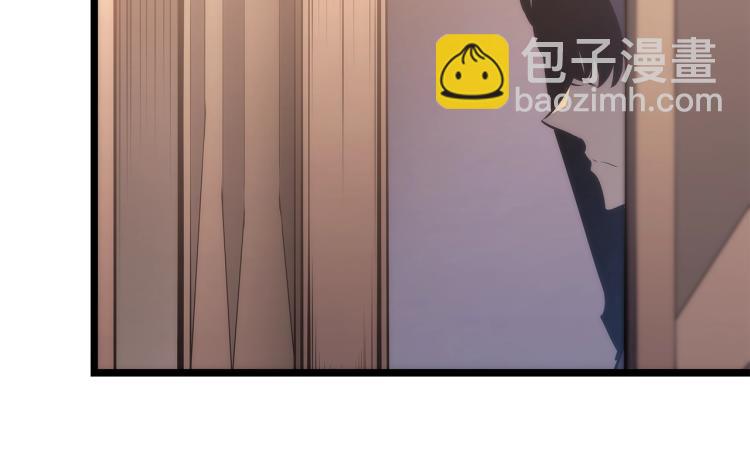 我獨自升級 - 第161話 是否重啓世界(5/7) - 1