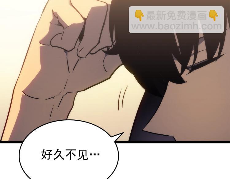 我獨自升級 - 第161話 是否重啓世界(5/7) - 4