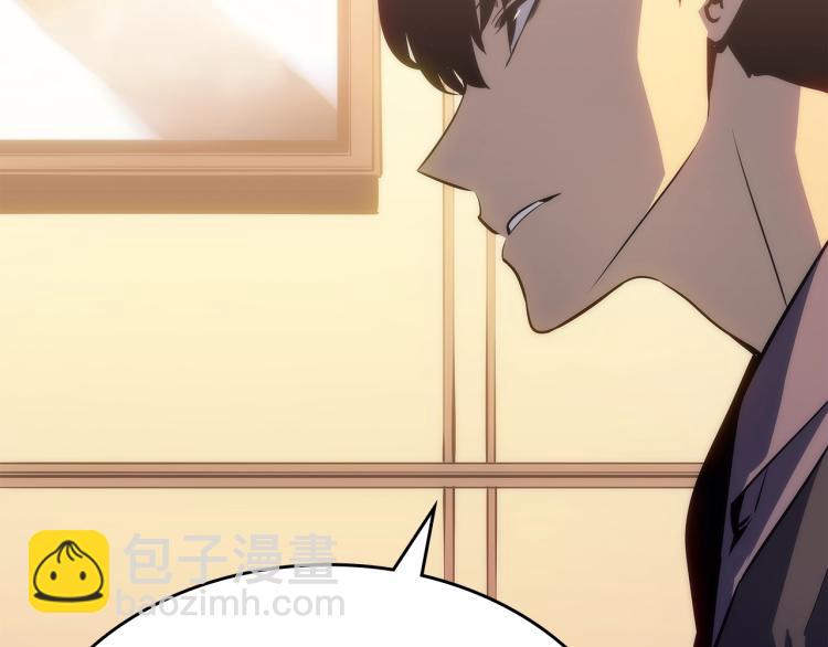 我獨自升級 - 第161話 是否重啓世界(5/7) - 1