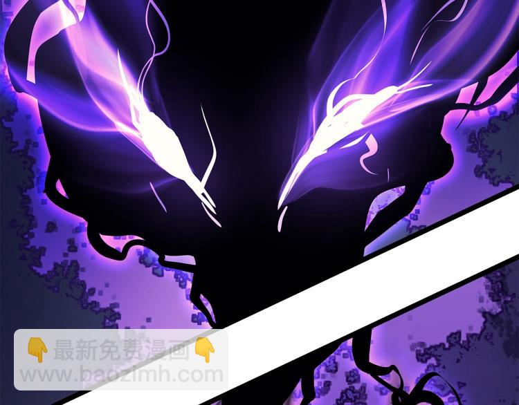 我獨自升級 - 第161話 是否重啓世界(5/7) - 2