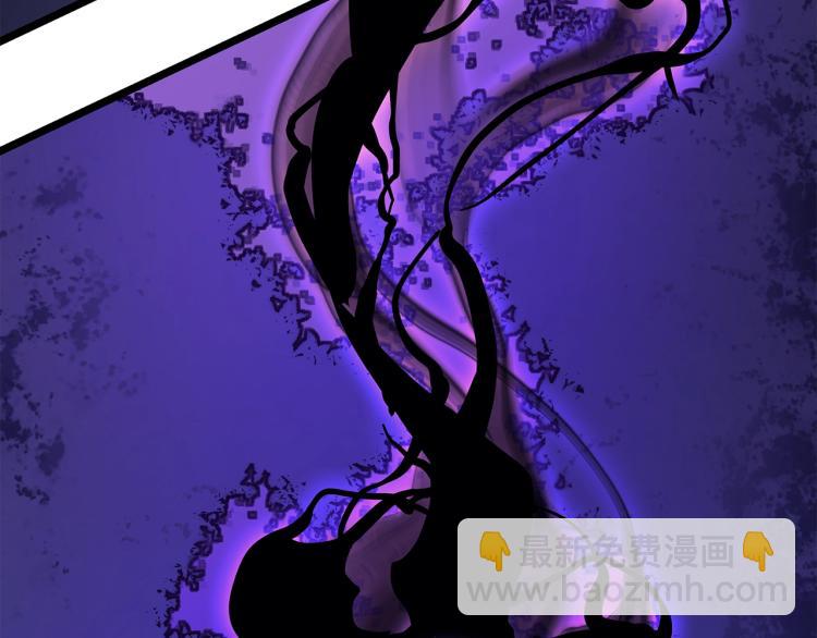 我獨自升級 - 第161話 是否重啓世界(5/7) - 3