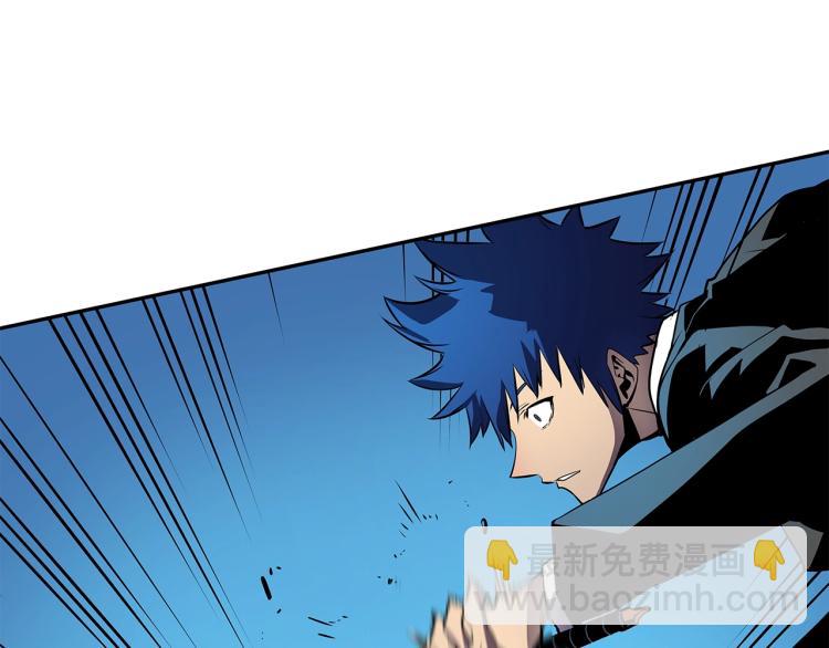 我獨自升級 - 第161話 是否重啓世界(6/7) - 5