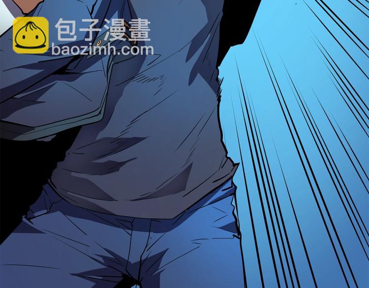 我獨自升級 - 第161話 是否重啓世界(6/7) - 7