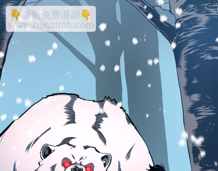 我獨自升級 - 第161話 是否重啓世界(6/7) - 6