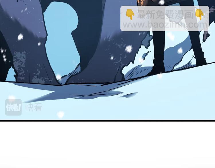 我獨自升級 - 第161話 是否重啓世界(6/7) - 8