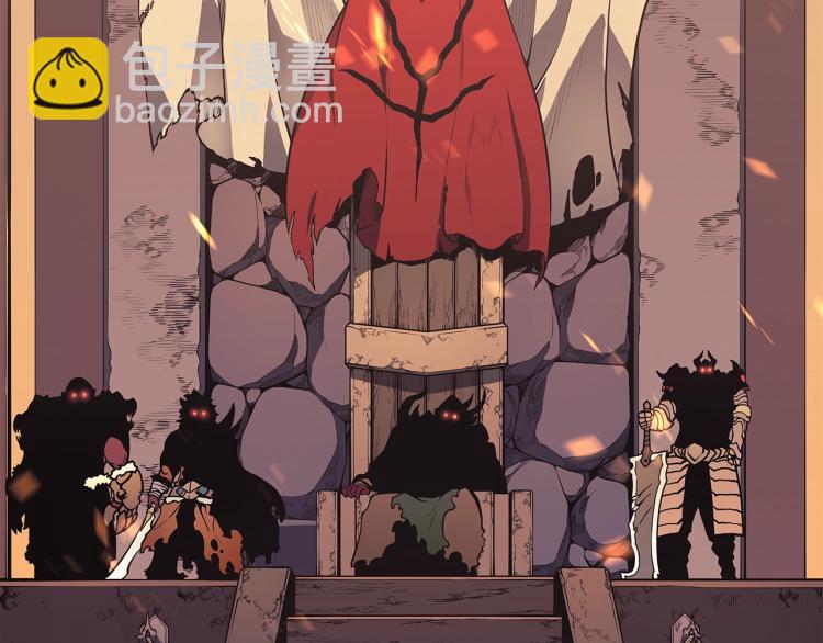 我獨自升級 - 第161話 是否重啓世界(6/7) - 3