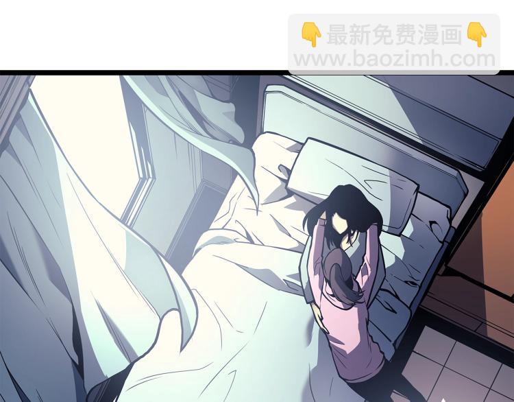 我獨自升級 - 第161話 是否重啓世界(6/7) - 7