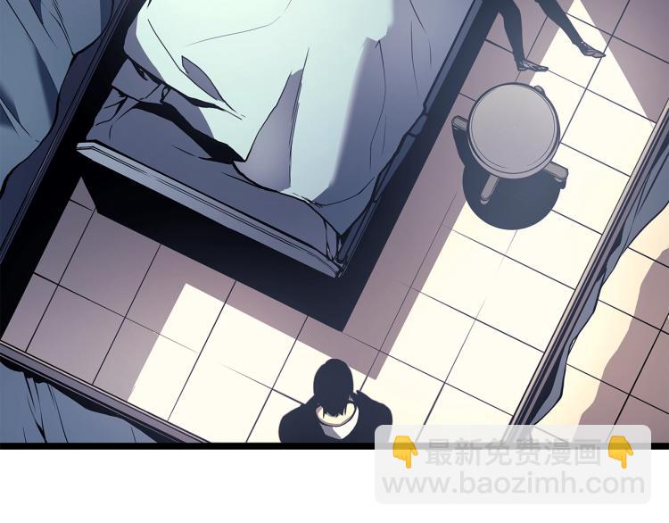 我獨自升級 - 第161話 是否重啓世界(6/7) - 8