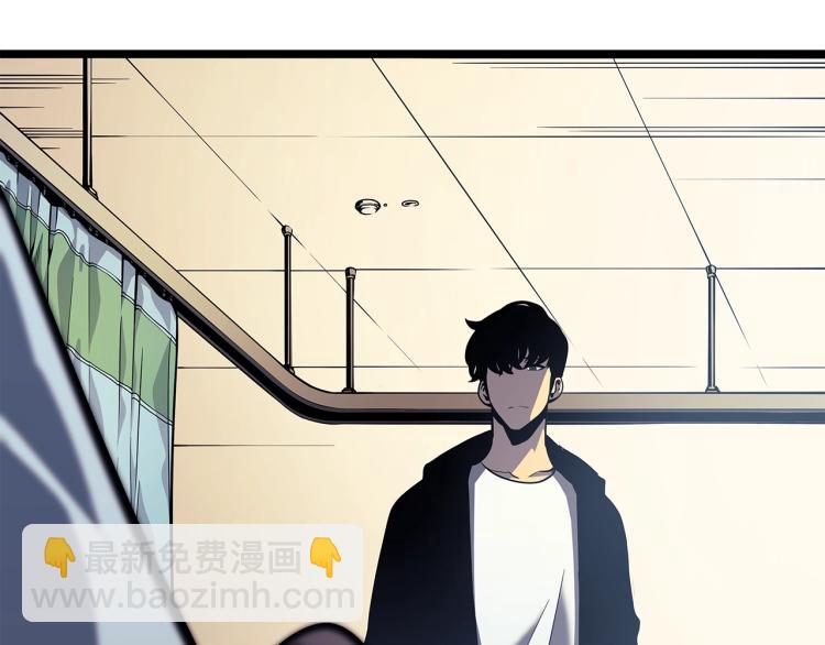 我獨自升級 - 第161話 是否重啓世界(6/7) - 1