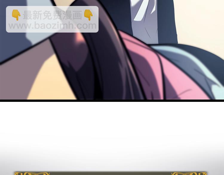 我獨自升級 - 第161話 是否重啓世界(6/7) - 2