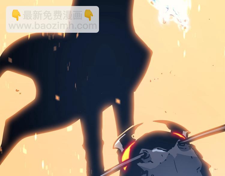 我獨自升級 - 第161話 是否重啓世界(6/7) - 5