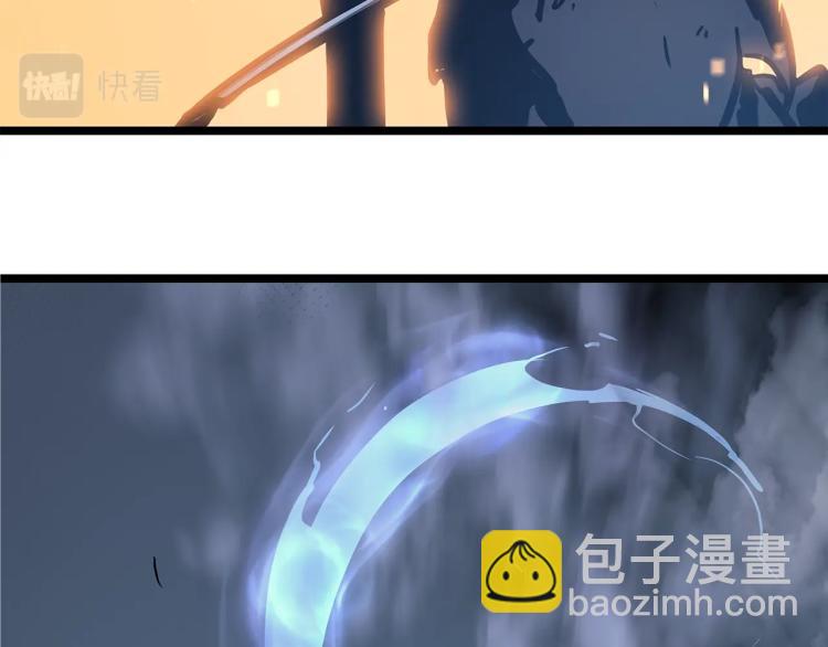 我獨自升級 - 第161話 是否重啓世界(6/7) - 6