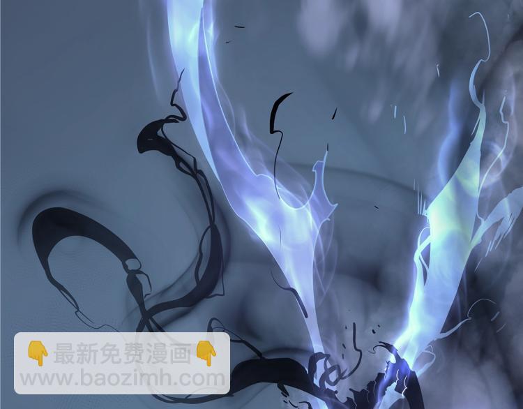 我獨自升級 - 第161話 是否重啓世界(6/7) - 7