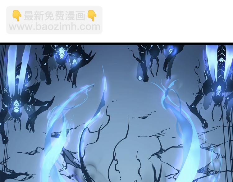 我獨自升級 - 第161話 是否重啓世界(6/7) - 2