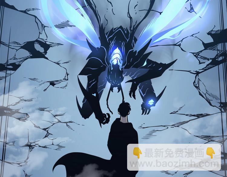 我獨自升級 - 第161話 是否重啓世界(6/7) - 3