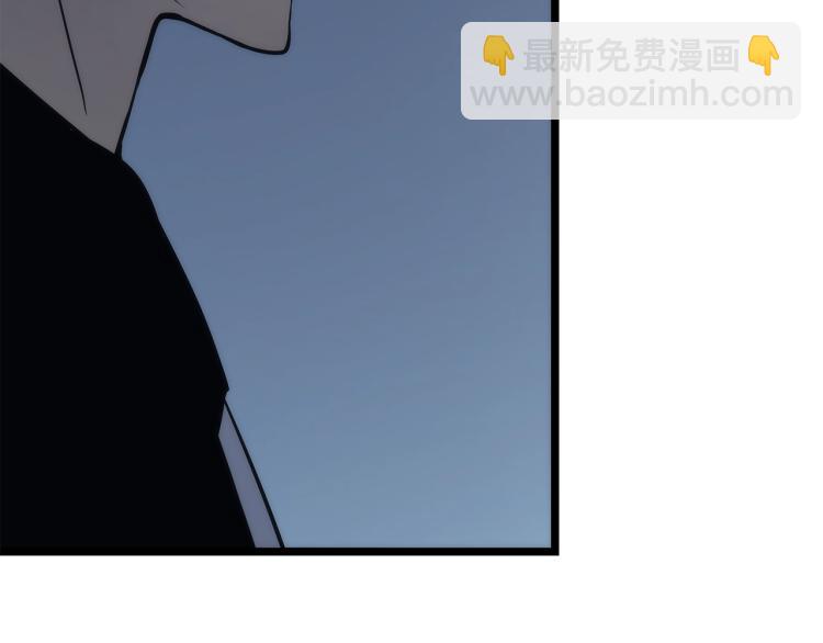 我獨自升級 - 第161話 是否重啓世界(6/7) - 8