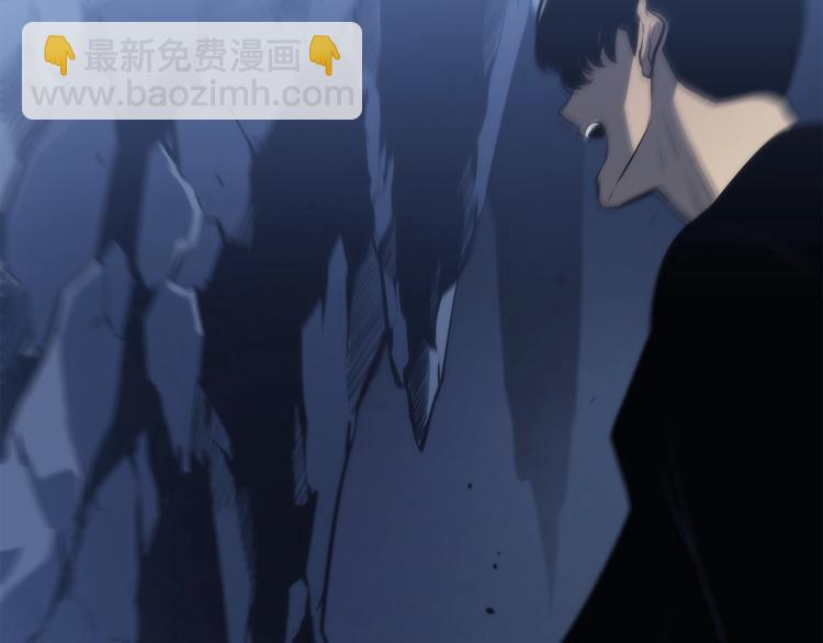 我獨自升級 - 第161話 是否重啓世界(6/7) - 8