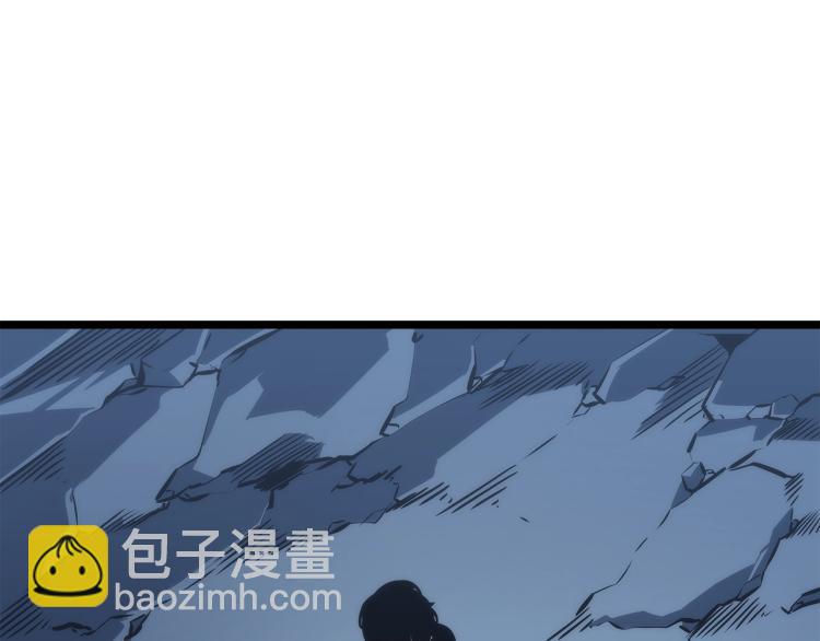 我獨自升級 - 第161話 是否重啓世界(6/7) - 3