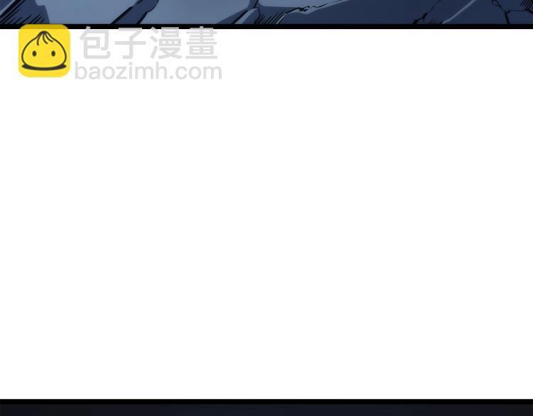 我獨自升級 - 第161話 是否重啓世界(6/7) - 5