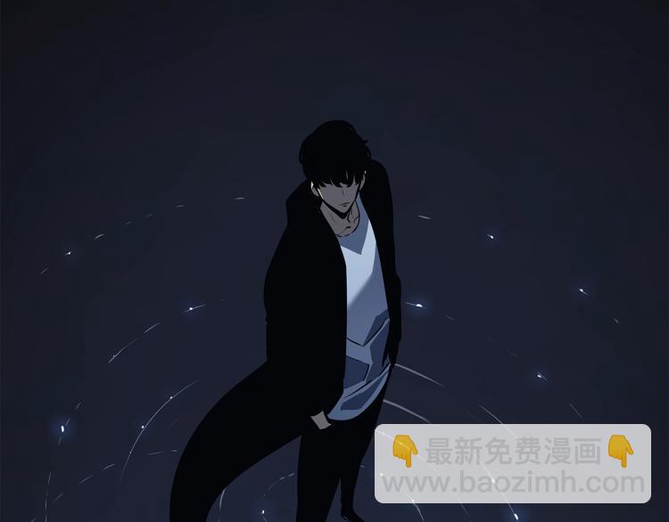 我獨自升級 - 第161話 是否重啓世界(6/7) - 6