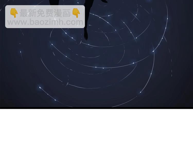 我獨自升級 - 第161話 是否重啓世界(7/7) - 5