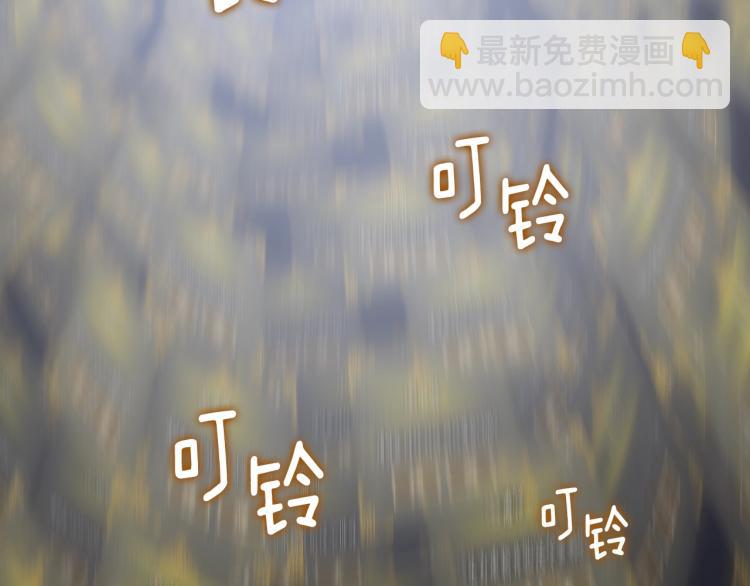 我獨自升級 - 第161話 是否重啓世界(7/7) - 5