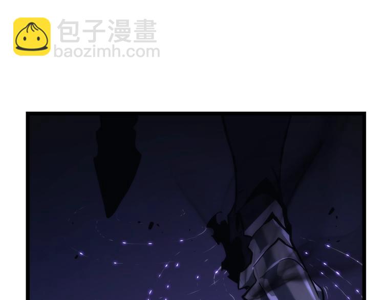 我獨自升級 - 第161話 是否重啓世界(7/7) - 1