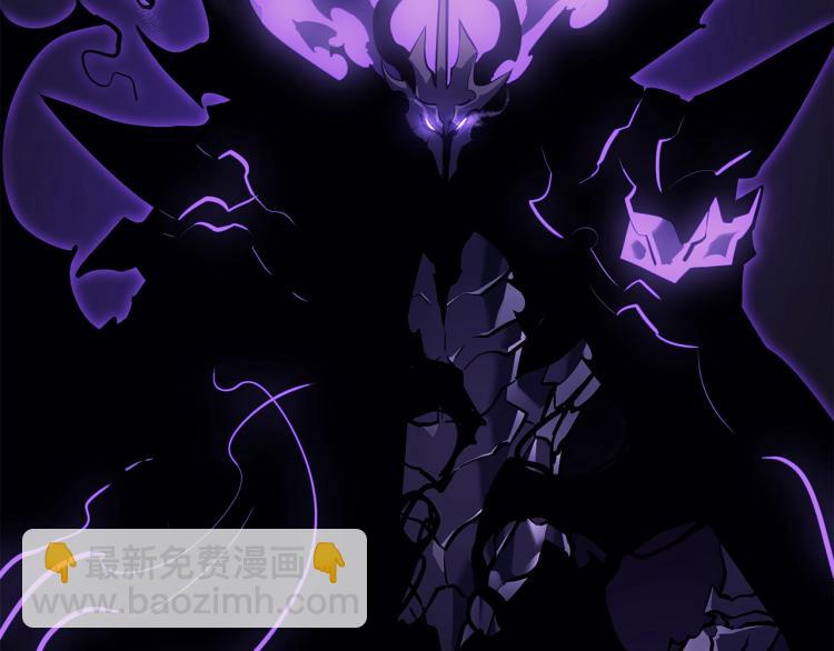 我獨自升級 - 第161話 是否重啓世界(7/7) - 4