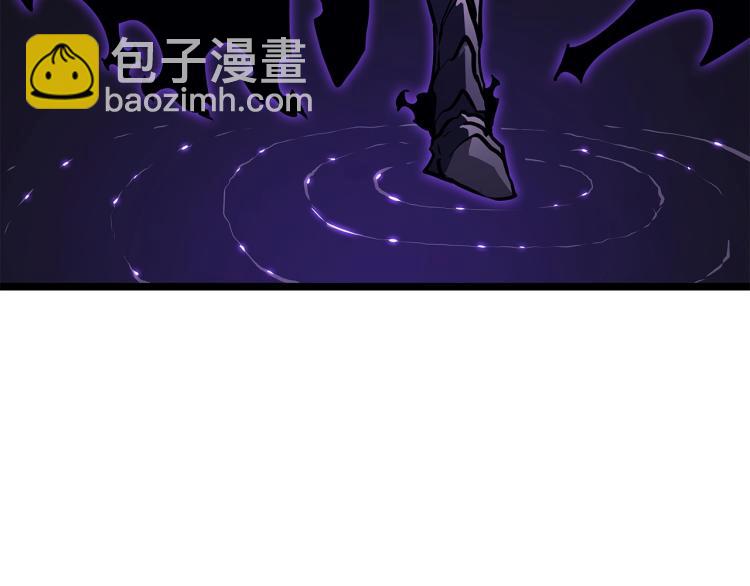 我獨自升級 - 第161話 是否重啓世界(7/7) - 1