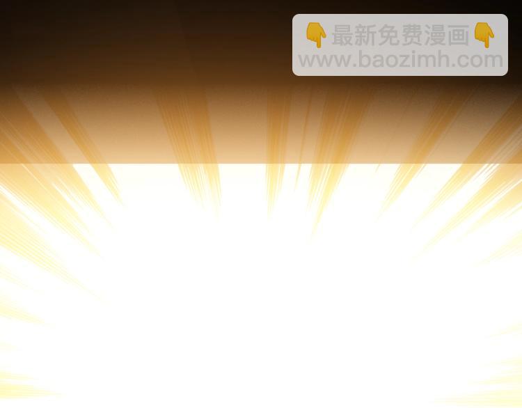 我獨自升級 - 第161話 是否重啓世界(2/7) - 5