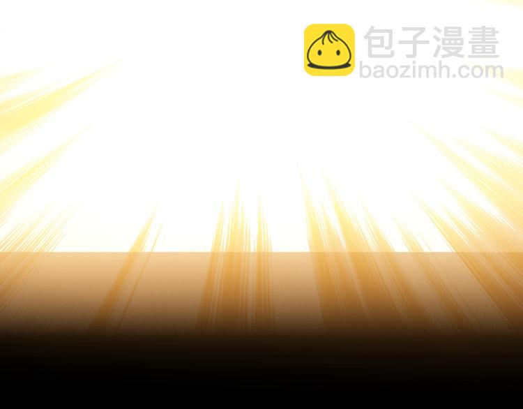 我獨自升級 - 第161話 是否重啓世界(2/7) - 6