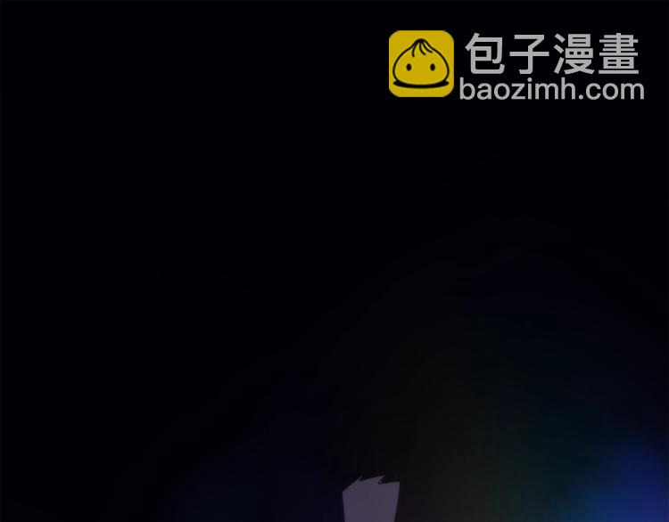 我獨自升級 - 第161話 是否重啓世界(2/7) - 8