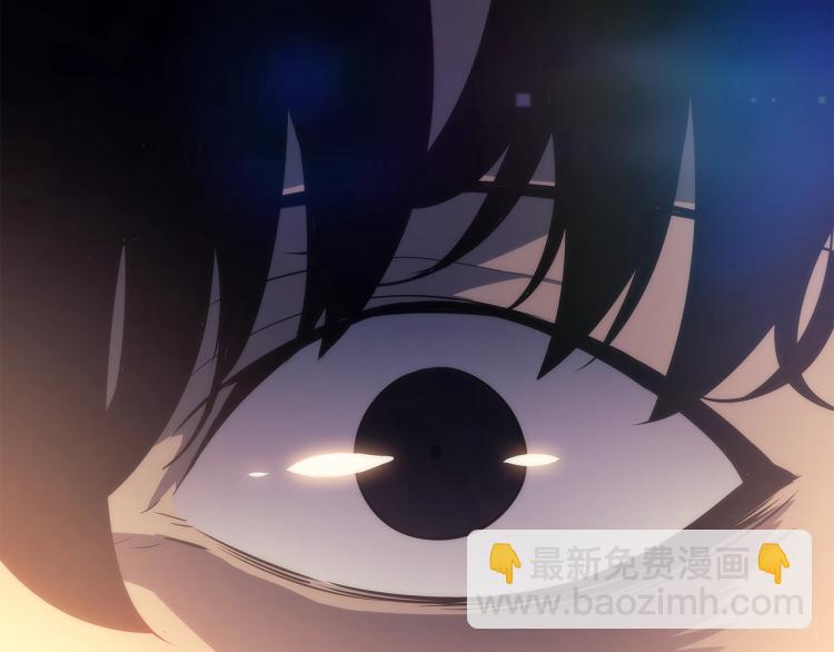 我獨自升級 - 第161話 是否重啓世界(2/7) - 1