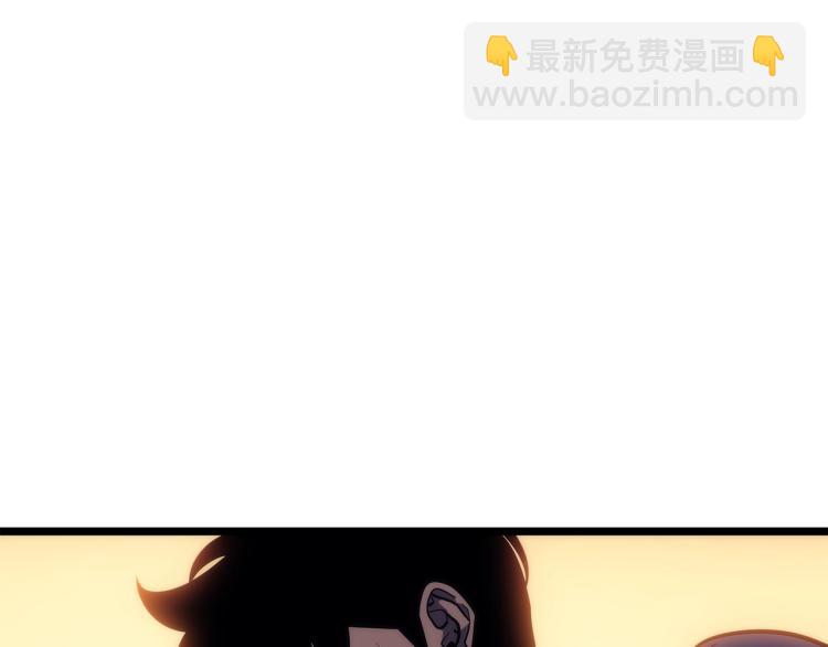 我獨自升級 - 第161話 是否重啓世界(2/7) - 5