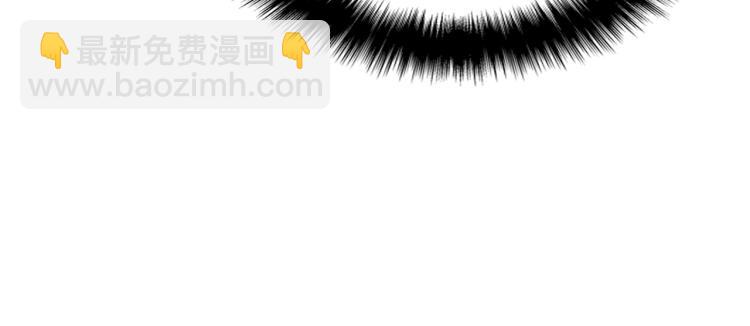 我獨自升級 - 第161話 是否重啓世界(2/7) - 8