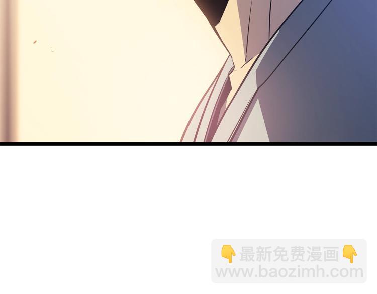 我獨自升級 - 第161話 是否重啓世界(2/7) - 7