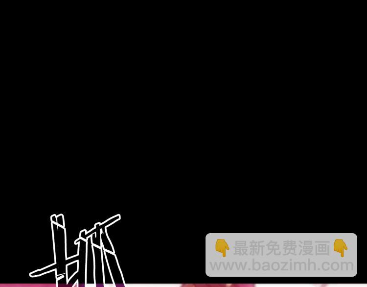 我獨自升級 - 第163話 我就是你(3/7) - 5