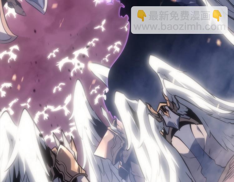 我獨自升級 - 第163話 我就是你(3/7) - 4