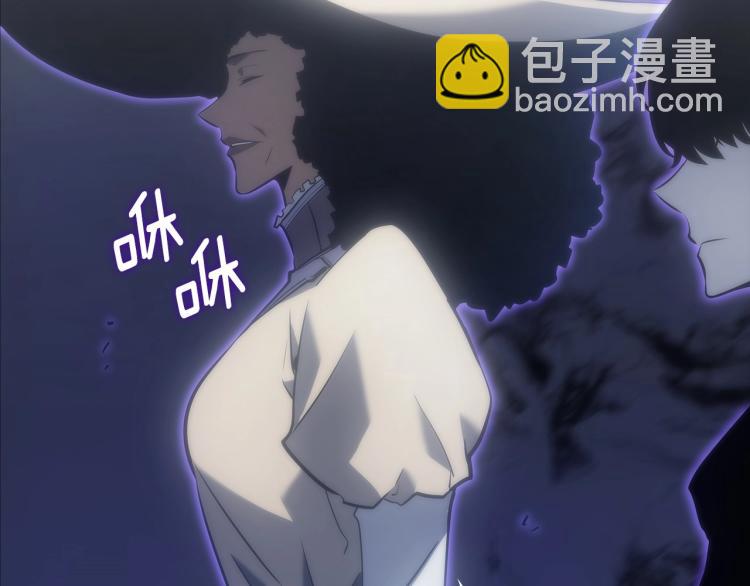 我獨自升級 - 第163話 我就是你(3/7) - 7