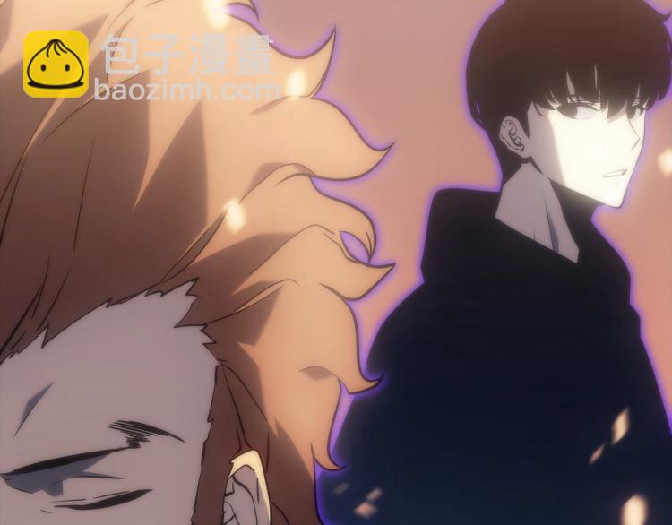 我獨自升級 - 第163話 我就是你(4/7) - 5