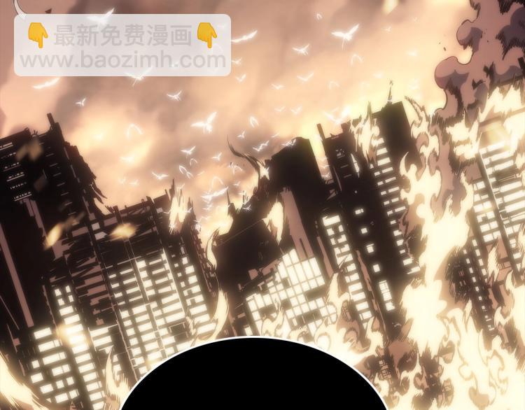 我獨自升級 - 第163話 我就是你(4/7) - 1