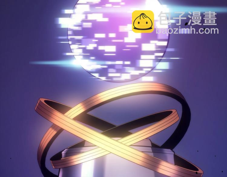 我獨自升級 - 第163話 我就是你(4/7) - 4