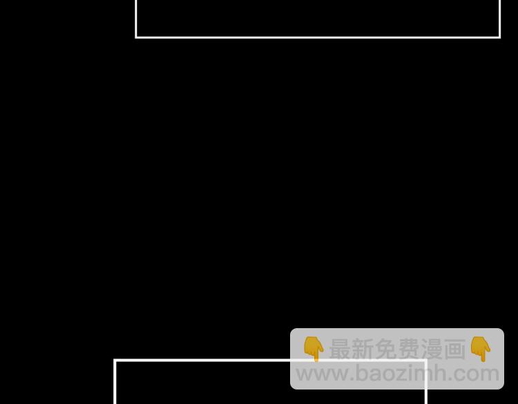 我獨自升級 - 第163話 我就是你(4/7) - 6