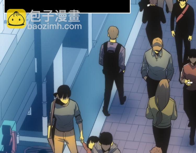 我獨自升級 - 第163話 我就是你(4/7) - 4