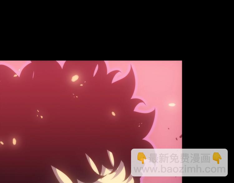 我獨自升級 - 第163話 我就是你(4/7) - 3