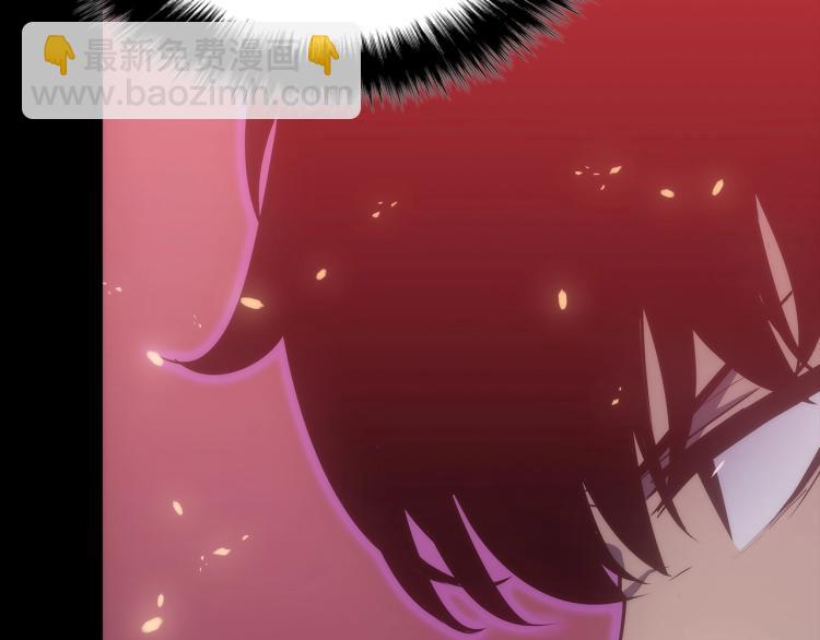 我獨自升級 - 第163話 我就是你(4/7) - 7