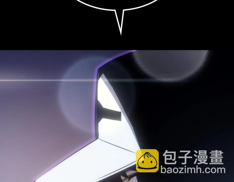 我獨自升級 - 第163話 我就是你(4/7) - 6