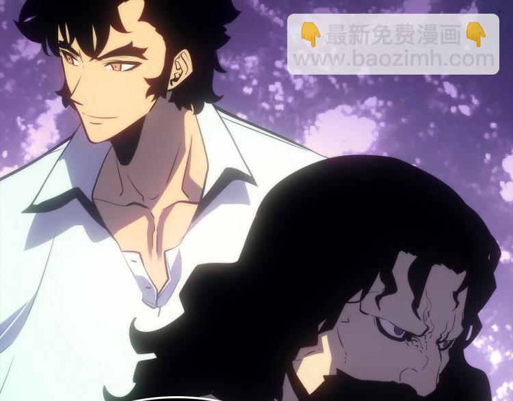 我獨自升級 - 第163話 我就是你(4/7) - 6